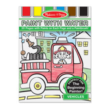 Load image into Gallery viewer, Paint with Water - Vehicles